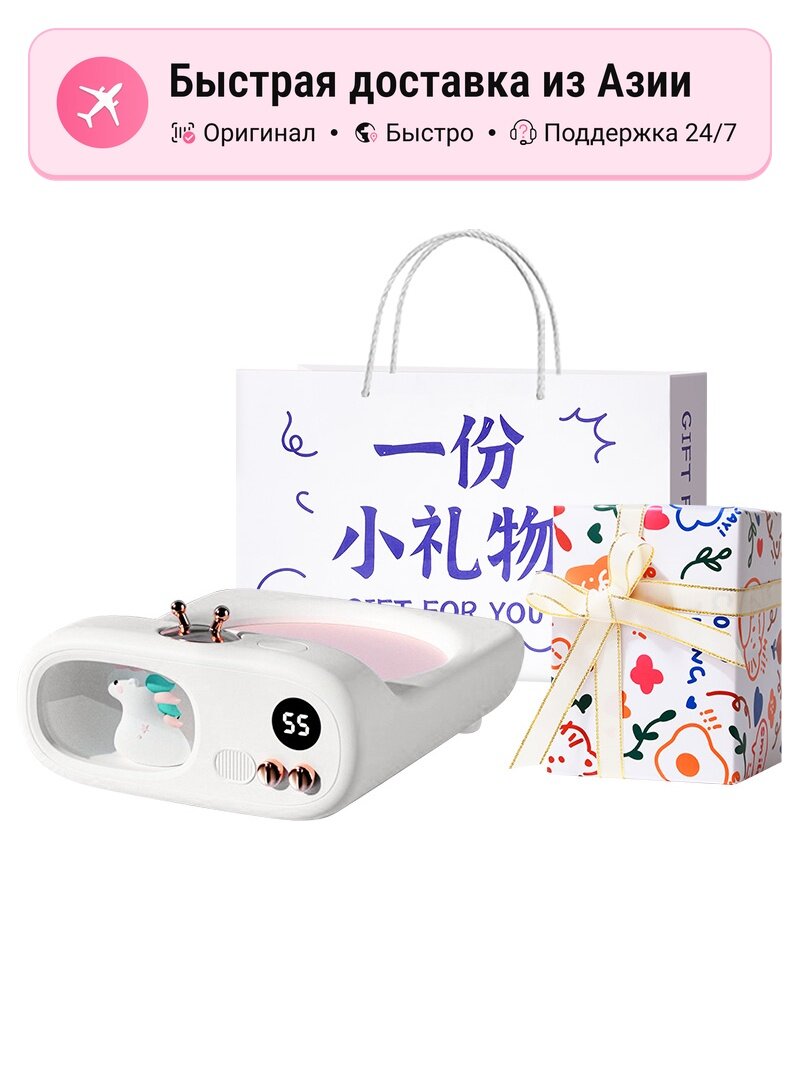Кружки CHIELYUAL быстроохлаждающиеся, tv coaster warmer-unicorn, упаковка Moe Fun, маленькая подарочная сумка