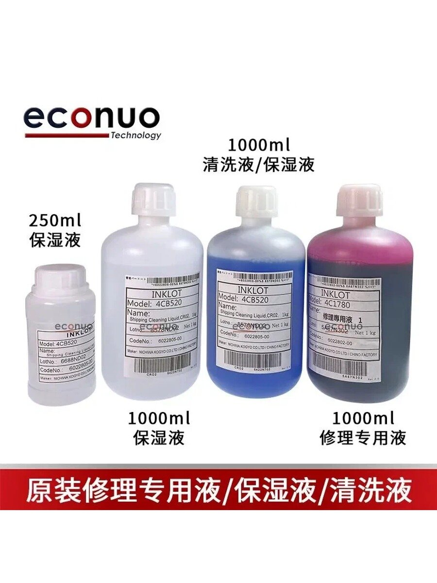 Промывочная жидкость Epson CR02, InkLot CR-01, 4CB500, Вес товара, г 250