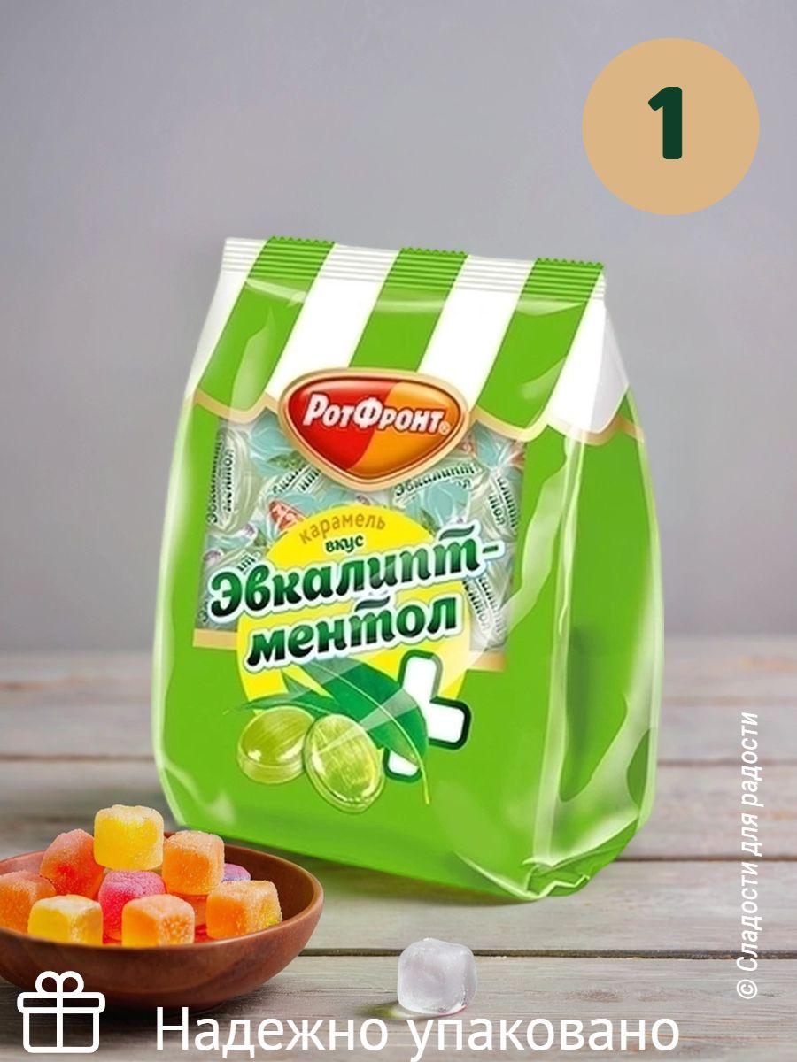 Карамель Эвкалипт-ментол, Рот Фронт, 200 гр. х 1 уп