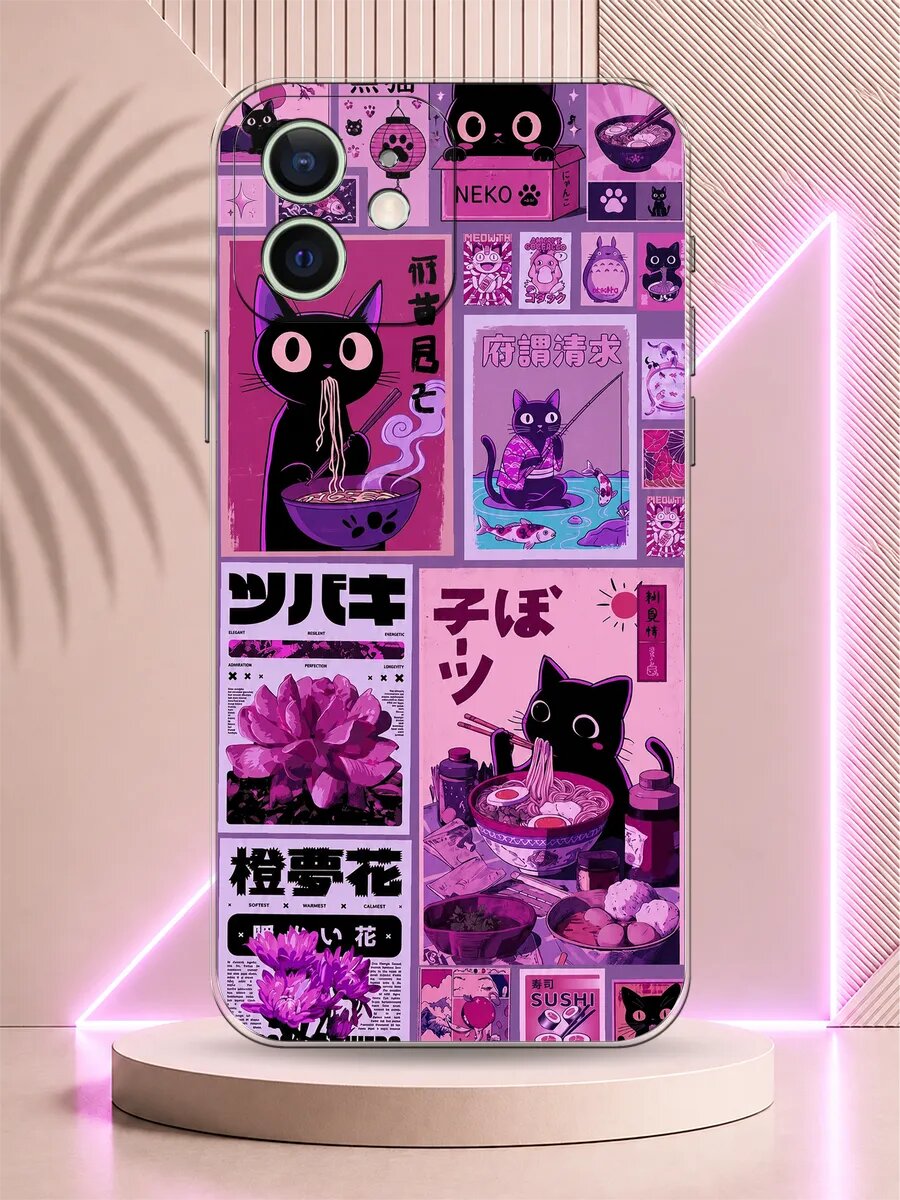 Чехол на iPhone 12 mini Котик