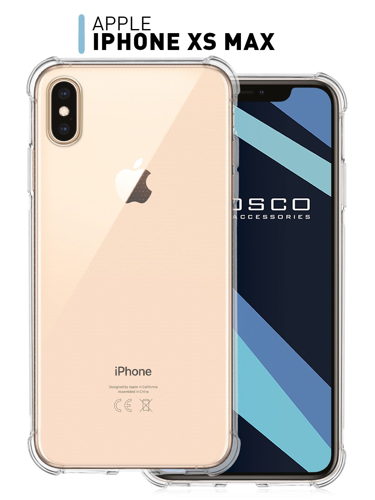 Противоударный чехол для Apple iPhone Xs Max (Айфон Хс Макс) с усиленными углами и защитой модуля камер, силиконовый прозрачный ROSCO