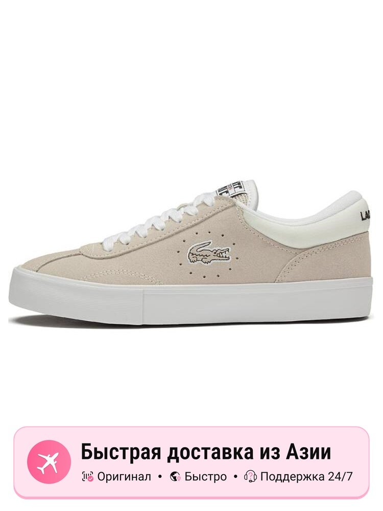Кроссовки LACOSTE 46SFA0023-03A