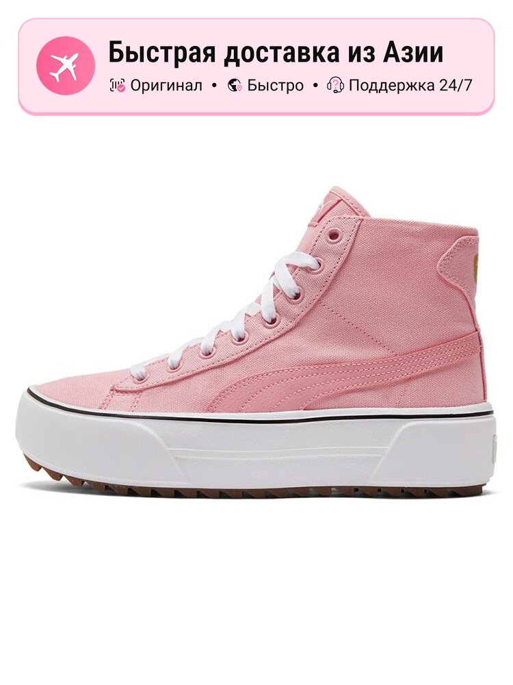 Кроссовки PUMA Kaia Mid Cv