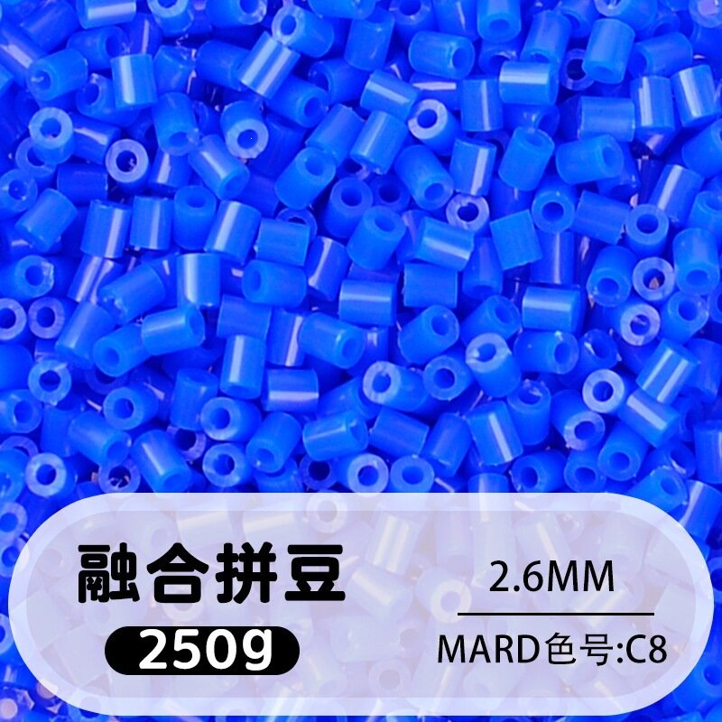 2.6мм Фьюжн Пазл Бисер 250г Цвет C8 DIY Пиксельное Искусство Поделки MARD Совместимый