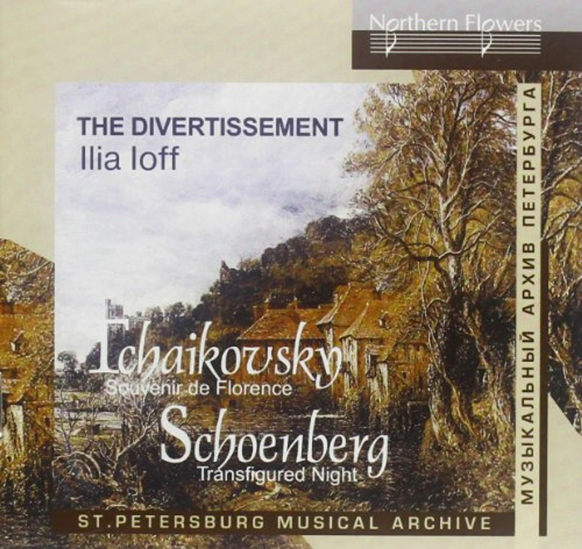 CD Диск Ilya Ioff - Tchaikovsky: Souvenir De Florence/ Schoenberg: Transfigured Night (CD) 2012, Jewel
