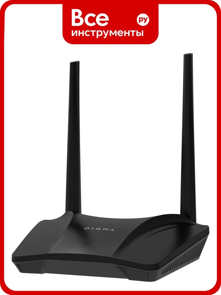 Роутер беспроводной DIGMA DWR-N303 10/100BASE-TX 2152875