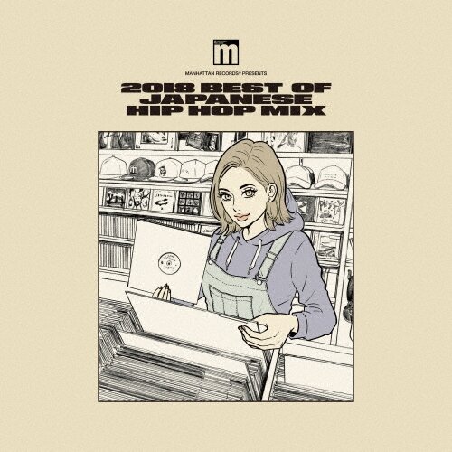 Музыка CD AKLO - Manhattan Records presents 2018 BEST OF JAPANESE HIP HOP MIX