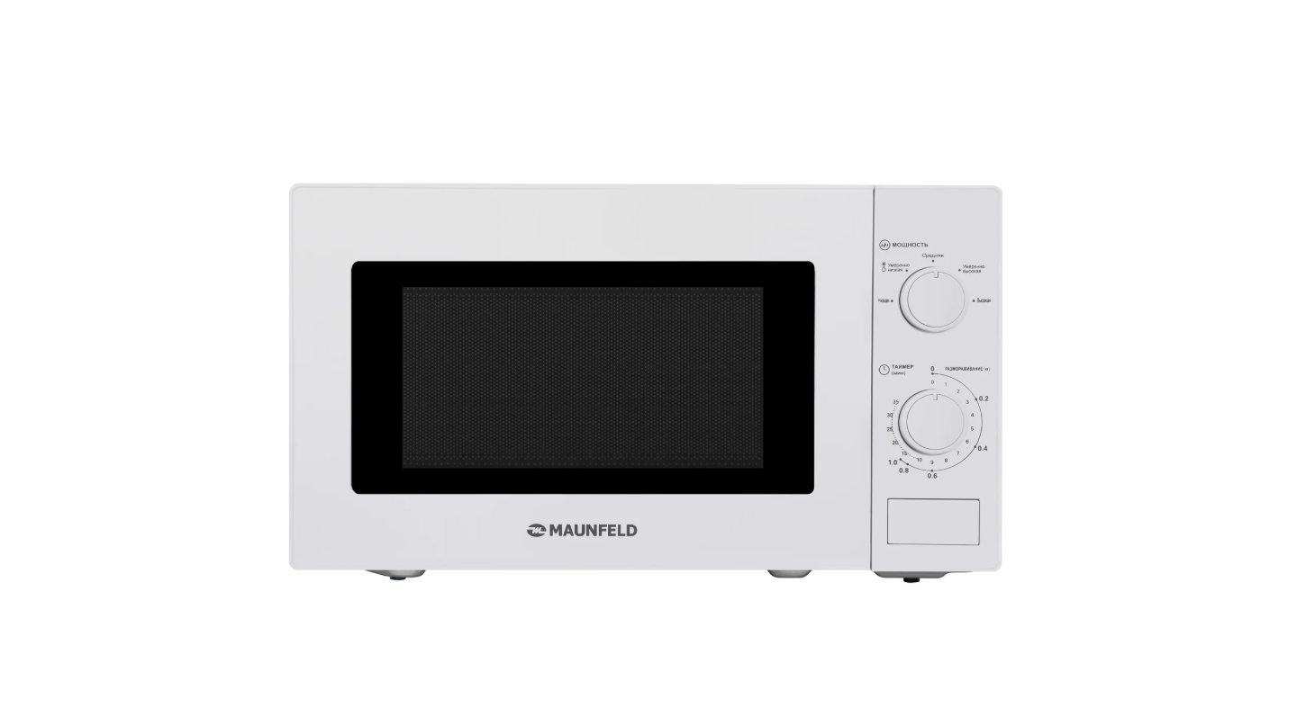 Микроволновая печь MAUNFELD MFSMO720MW01
