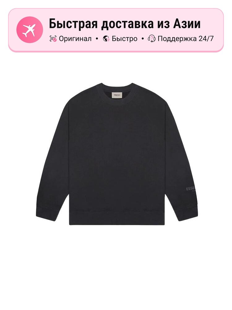 Толстовка FEAR OF GOD Essentials, 1 шт.