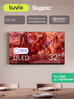 32” Телевизор Tuvio Full HD DLED Frameless на платформе YaOS, TD32FFBCH11, черный