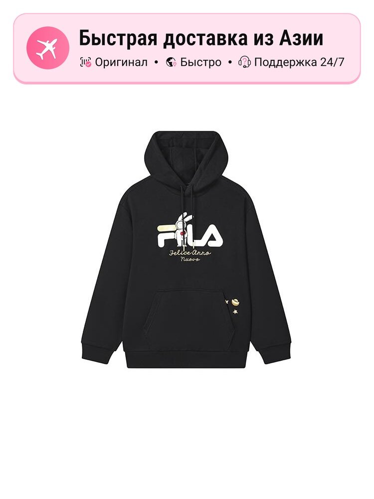 Толстовка Fila CNY X Buer Rabbit, 1 шт.