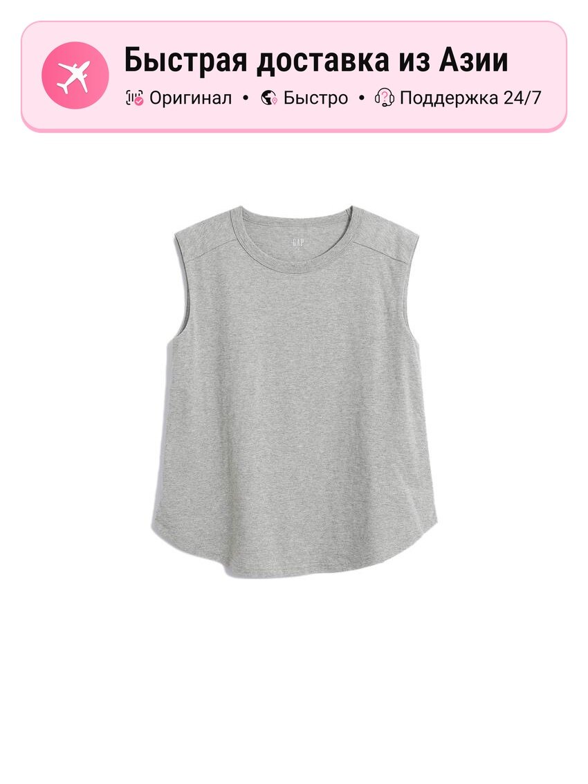 Майка GAP GAP 9442895