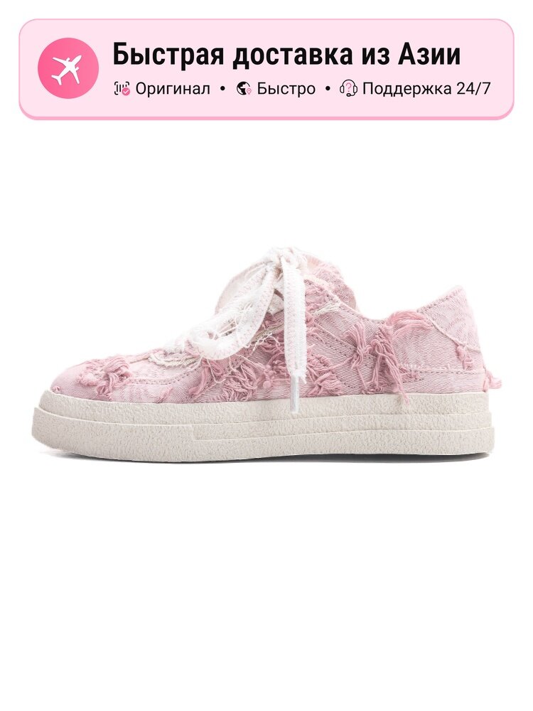 Кроссовки JFY-803