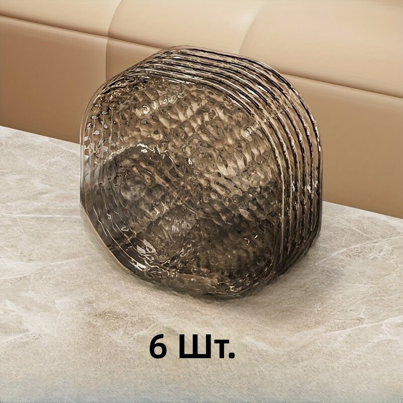 Набор из 6 квадратных подносов с текстурой «водная рябь» для подачи закусок, фруктов и десертов, серый цвет, из прочного пластика
