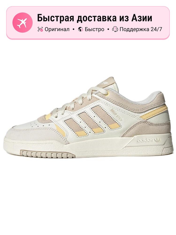 Кроссовки adidas Originals Drop Step Low