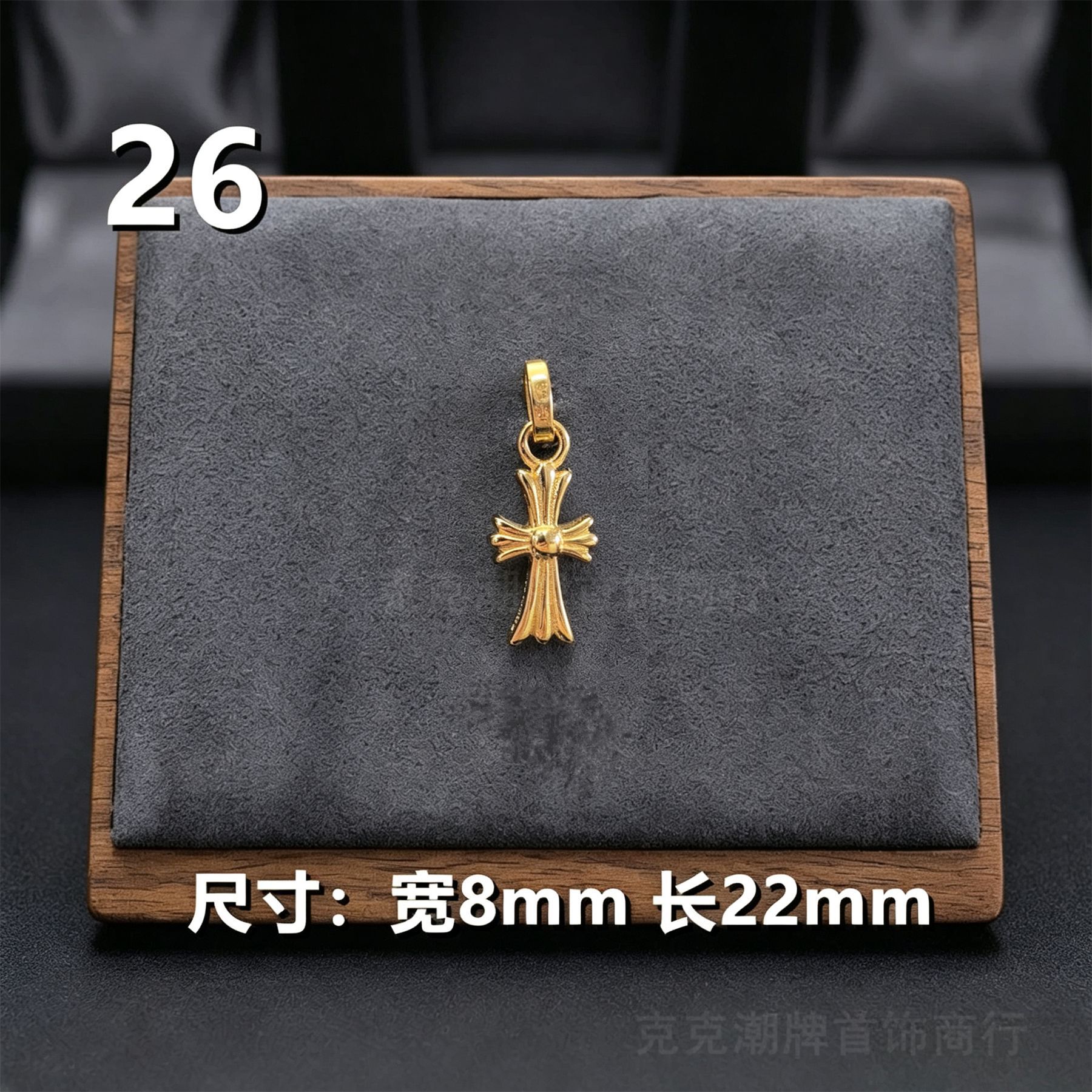 Серьги Taobao
