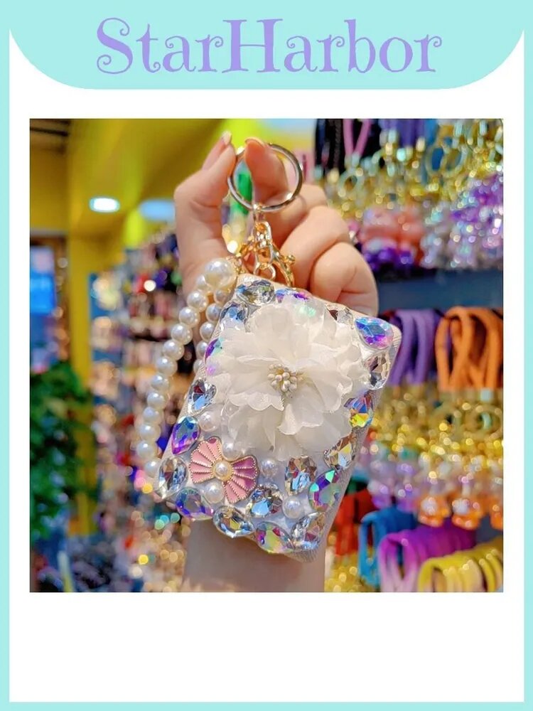 Ключница