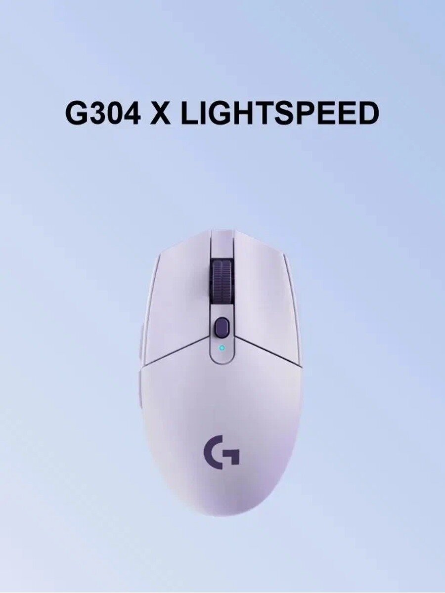 Logitech Игровая мышь беспроводная G304 X LIGHTSPEED, сиреневый