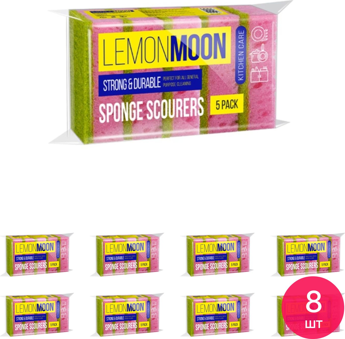 Губка мытья для посуды Lemon Moon / Лемон Мун крупнопористая, усиленный абразив, поролон, размером 100х71х36мм, в упаковке 5шт. / товары для кухни и дома (комплект из 8 шт)