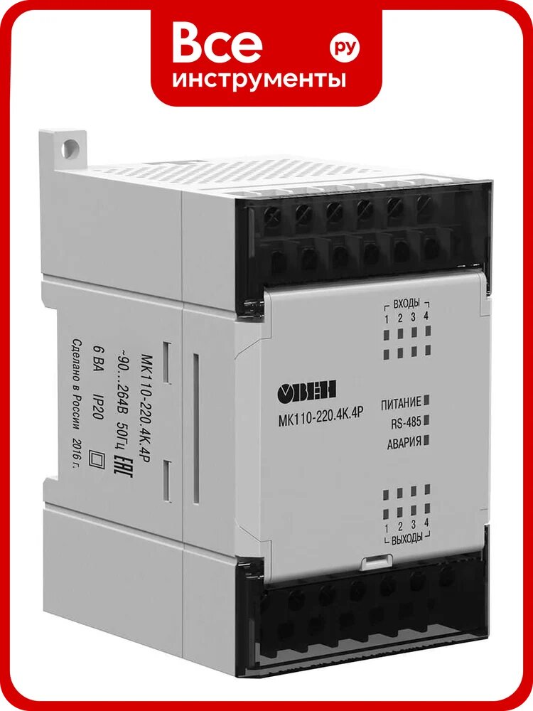 Прибор контроля уровня жидкости овен МК110-220.4К.4Р Z-00087377