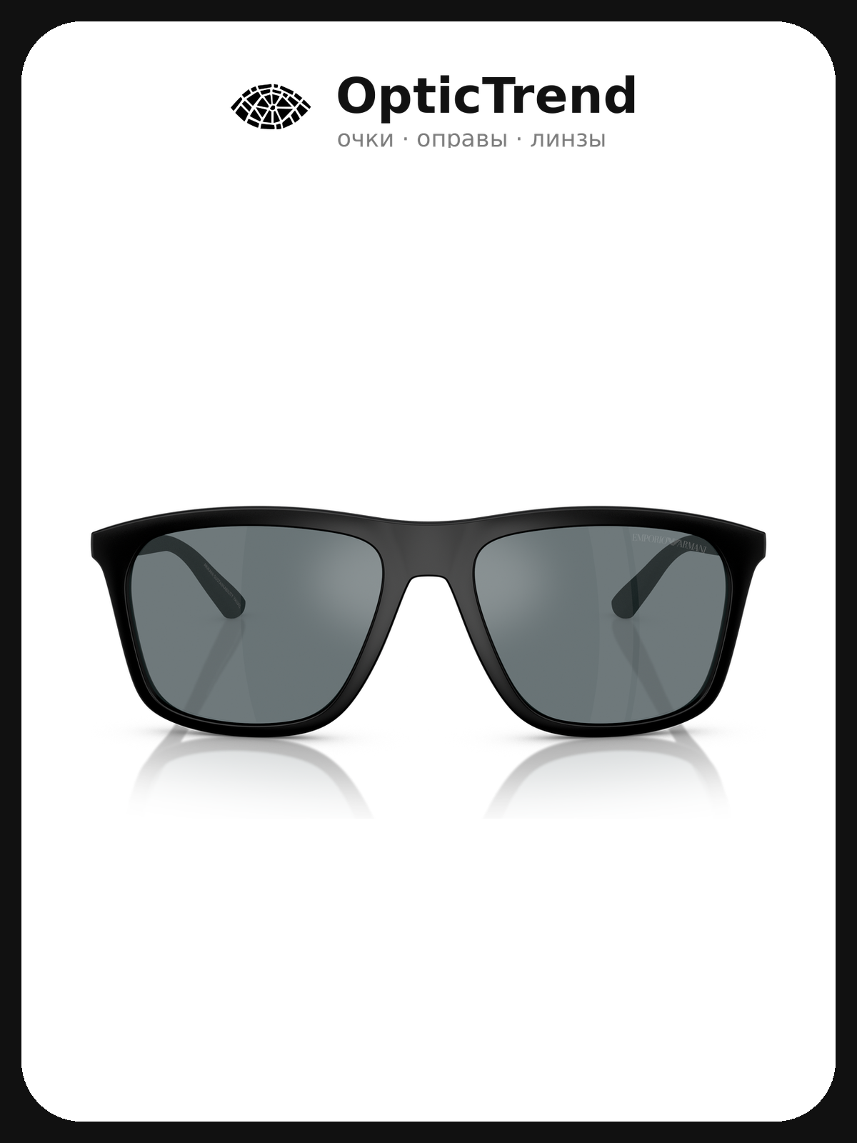 Солнцезащитные очки EMPORIO ARMANI
