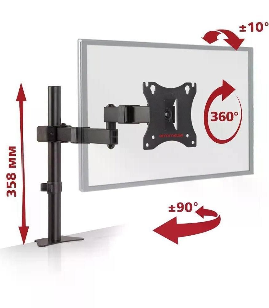Кронштейн для монитора Arm Media LCD-T03