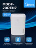 Осушитель воздуха для дома Midea MDDF-20DEN7, 20л/сутки, до 52м2, электронный гигростат, ионизация, таймер