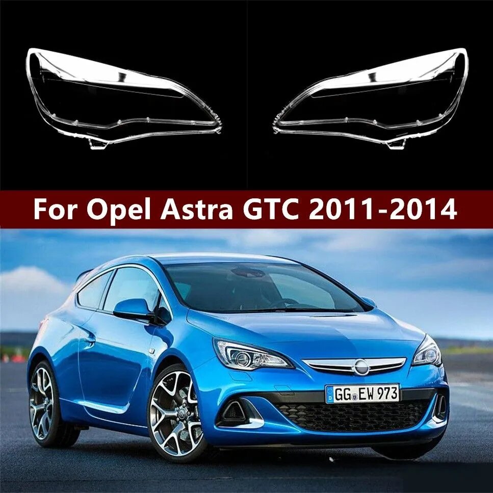 Ремкомплект фары, 2 шт, арт. For Opel Astra GTC 2011-2014 (левого и правого)