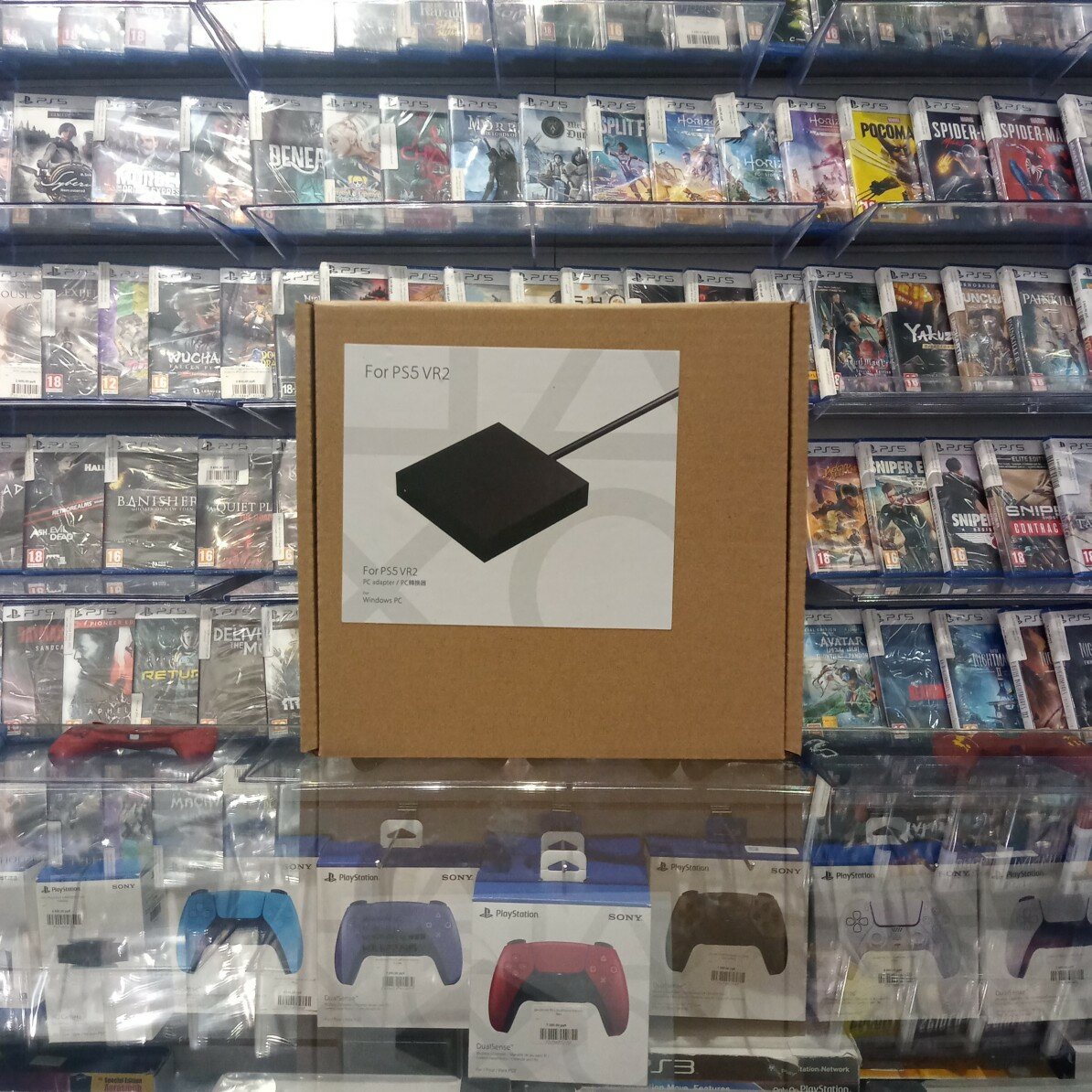 Адаптер PlayStation VR2 для подключения к PC (China)(SPC)