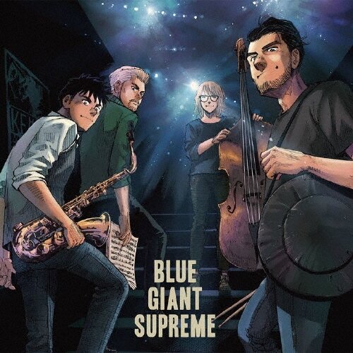 Музыка CD John Coltrane - BLUE GIANT SUPREME (CD, Compilation, Stereo, 2018)