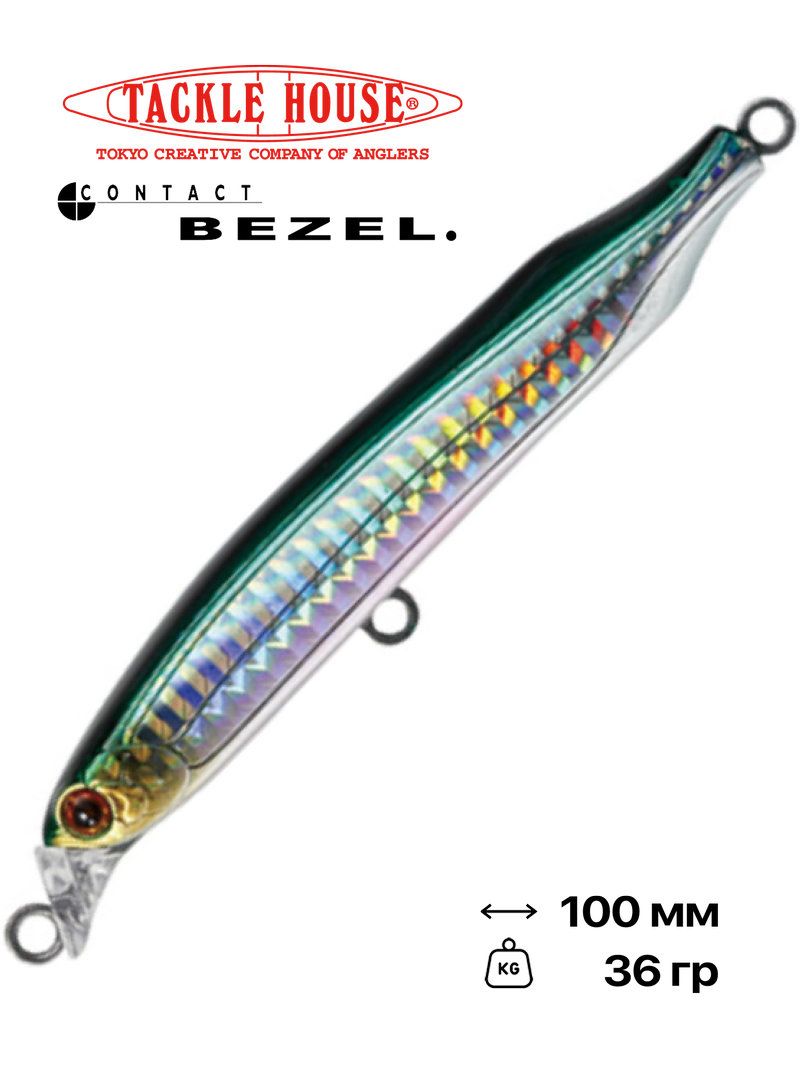 Воблер Tackle House Contact Bezel, 100 мм, 36 гр, #06 Sayori