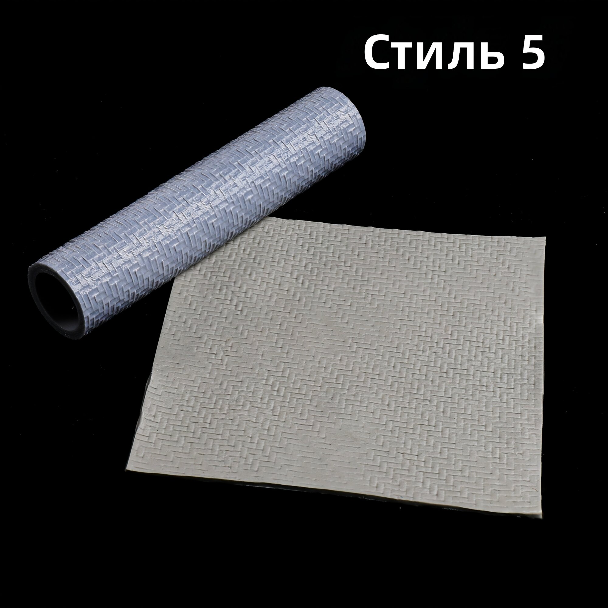 3D-печатный текстурный валик для глины и пены для создания рельефа на миниатюрах и тайлах ландшафта настольных игр и RPG, стиль 5