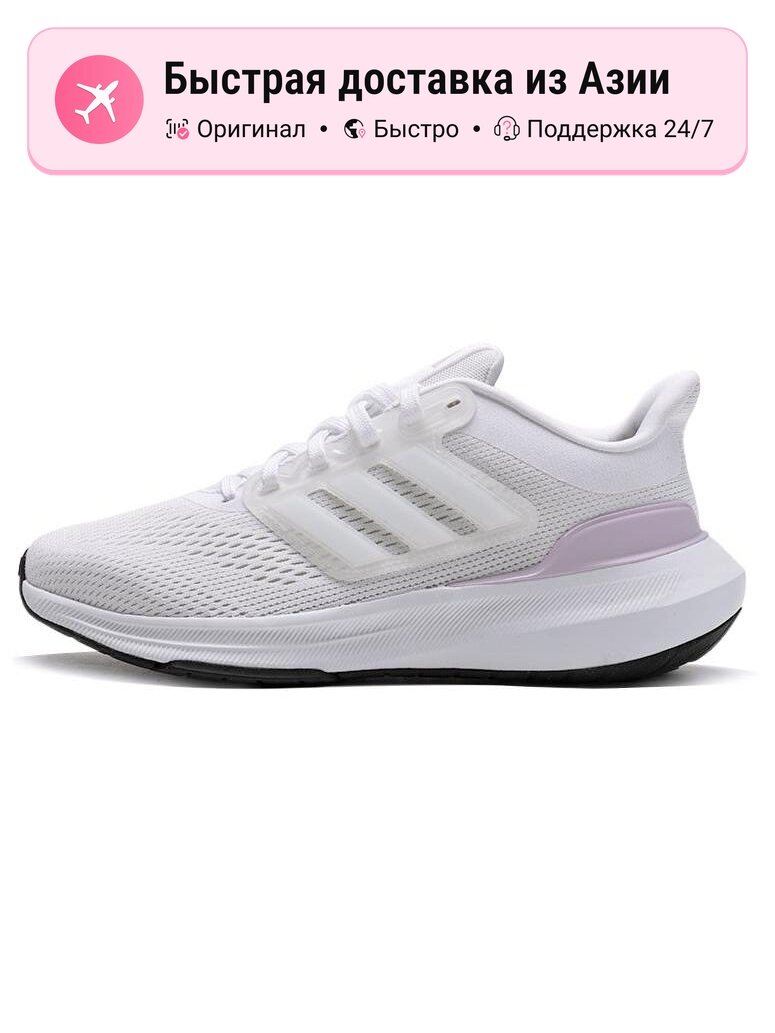 Кроссовки adidas Ultrabounce