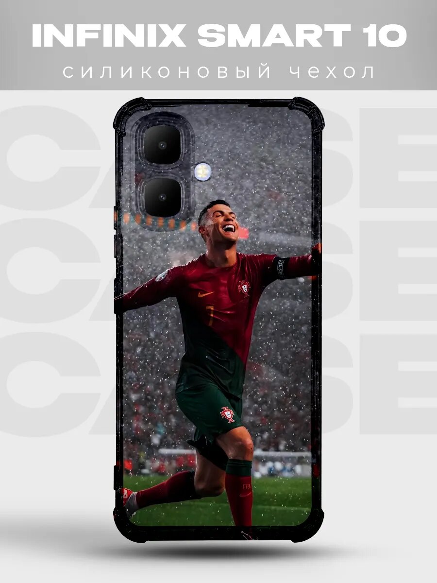 Чехол на Infinix Smart 10 4G Роналду Португалия принт