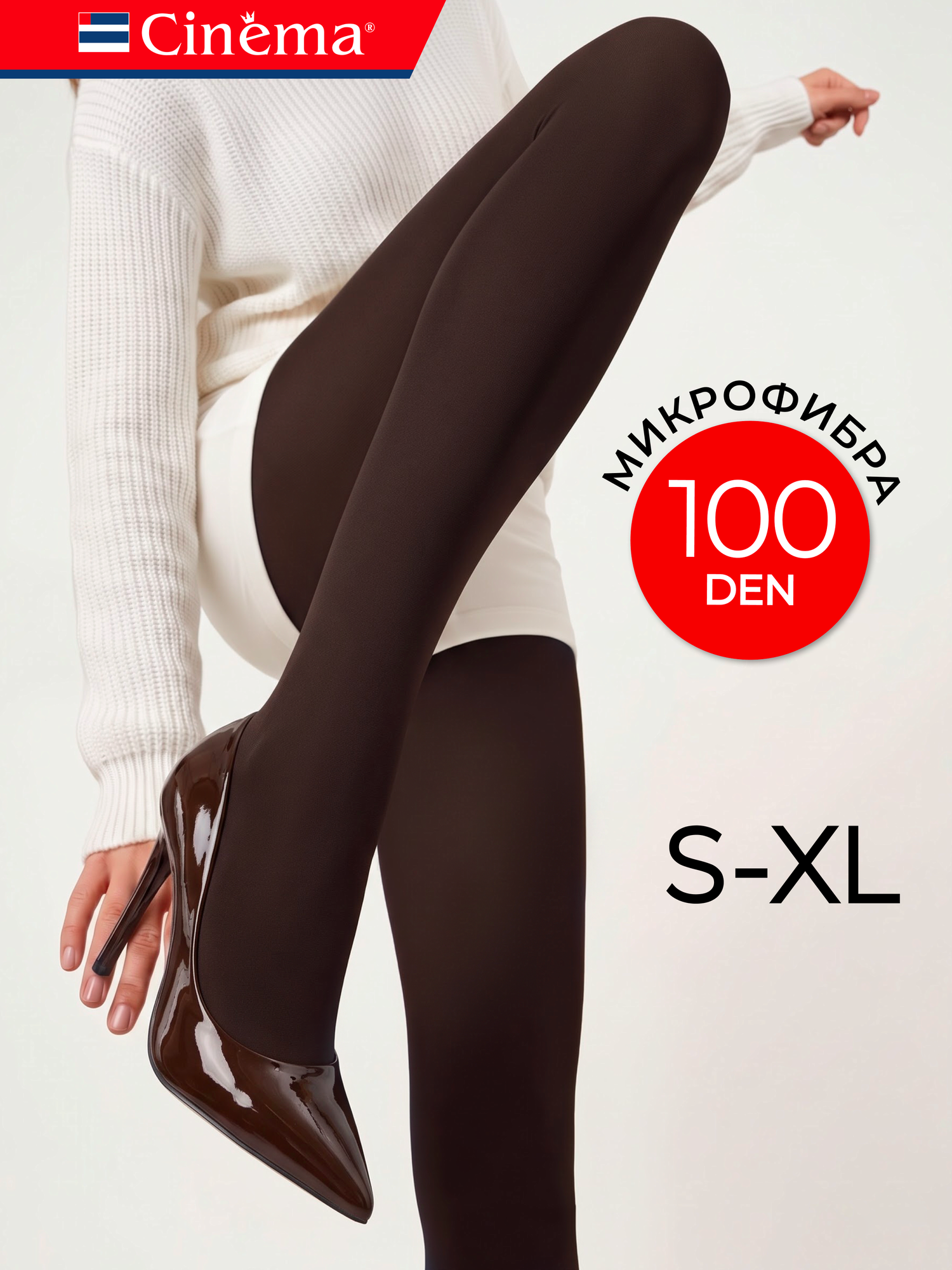 Колготки Cinema женские плотные 100 ден