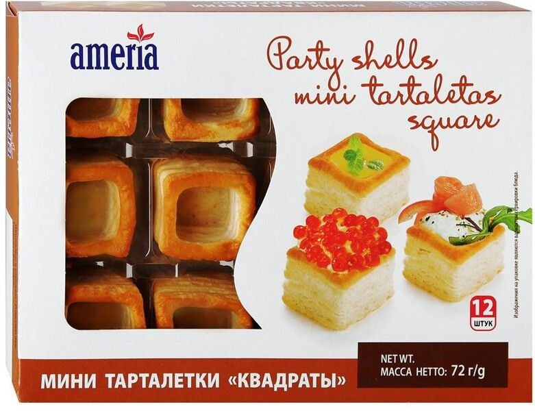 Тарталетки AMERIA мини "квадраты" (12шт) 72г