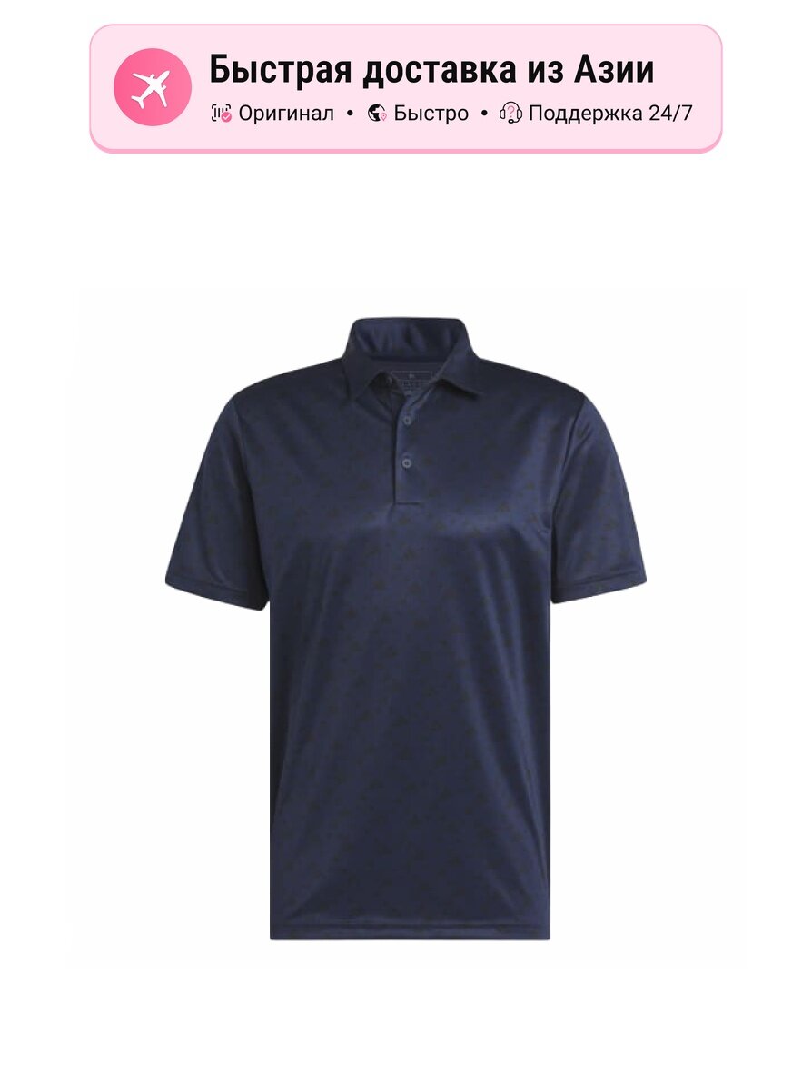 Поло спортивное adidas ALLOVER PRINT Core