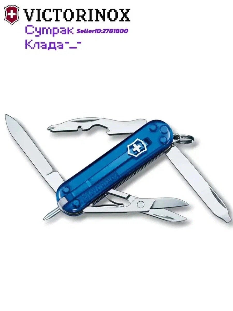 Victorinox Swiss Army Manager 58 мм, 11 функций, с магнитной отверткой и шариковой ручкой, арт. 0.6365. T2