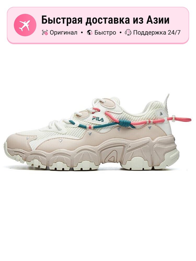 Кроссовки Fila Cat Claw 2.0
