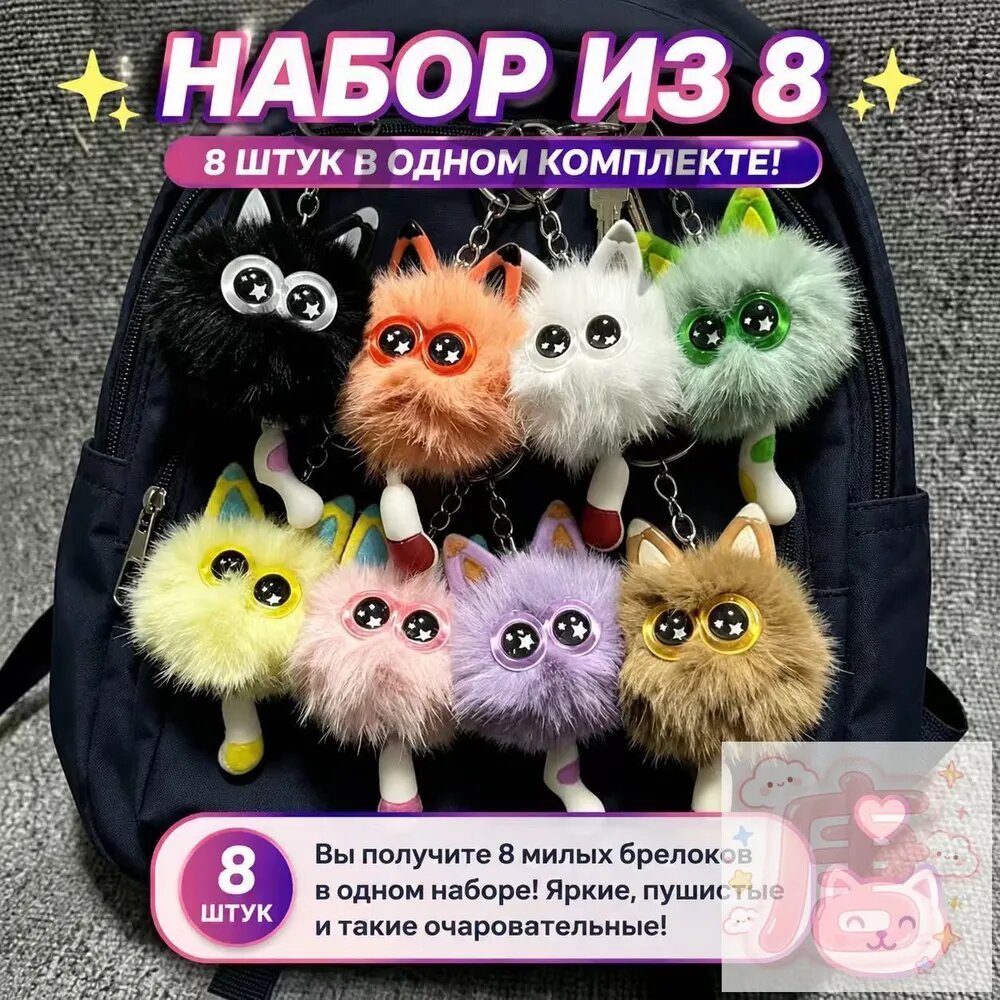 Ключница