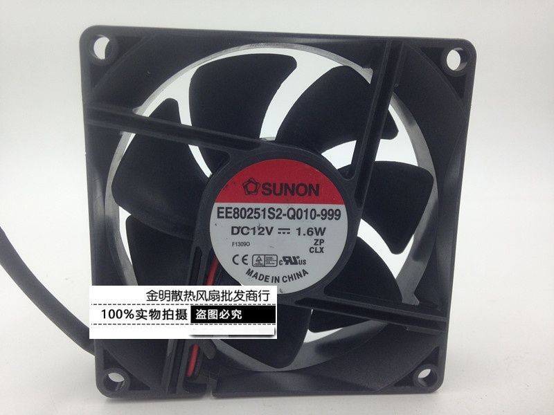 SUNON EE80251S2 - Q010 - 999 8025 8CM 12V 1.6W 2 - проводной преобразователь частоты