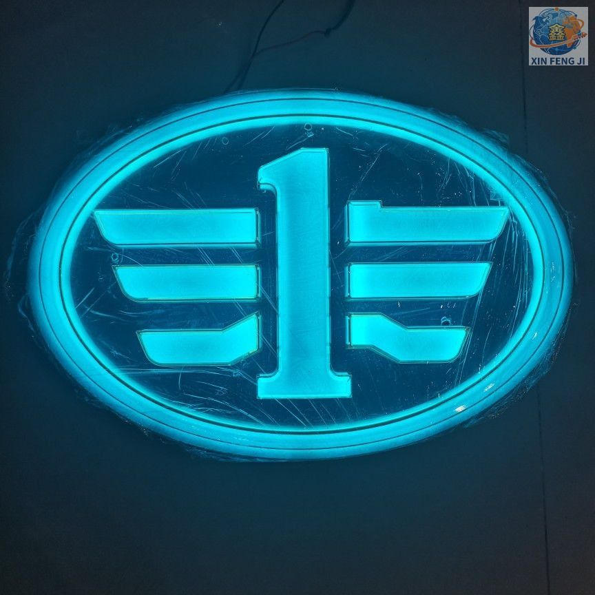 FAW J6 FAW J7 LED LOGO Светодиодная подсветка с логотипом автомобиля