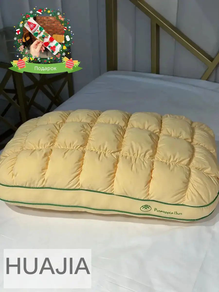 Miss Mari Home textile Подушка 50x70 см 1 шт микрогель Средняя жесткость гипоаллергенная