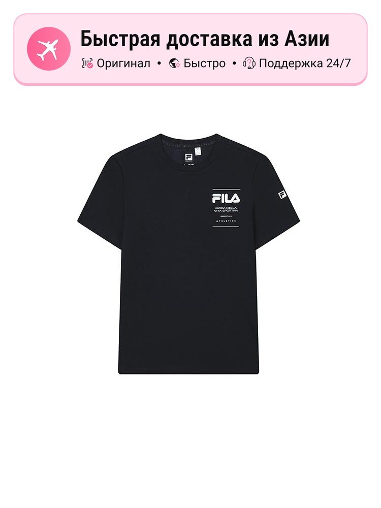 Футболка Fila Athletics SS22