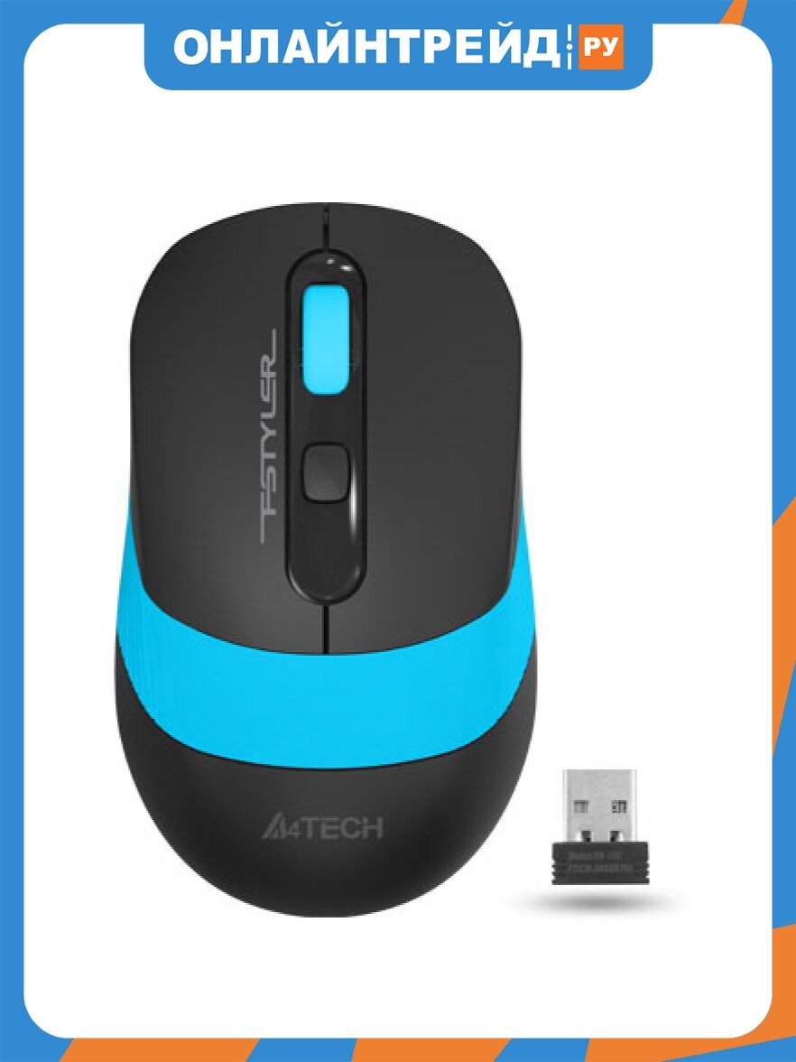 Мышь беспроводная A4TECH Fstyler FG10S черный/синий оптическая USB