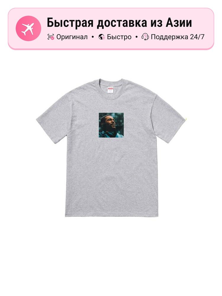 Футболка Supreme Supreme Marvin Gaye