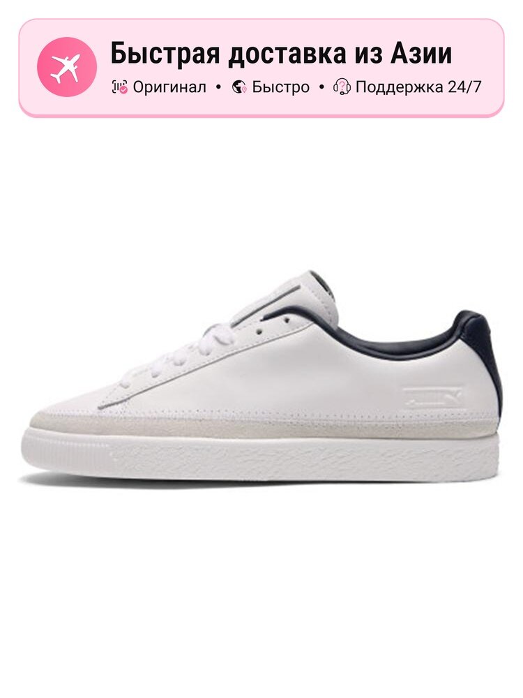 Кроссовки PUMA Basket Trim Block