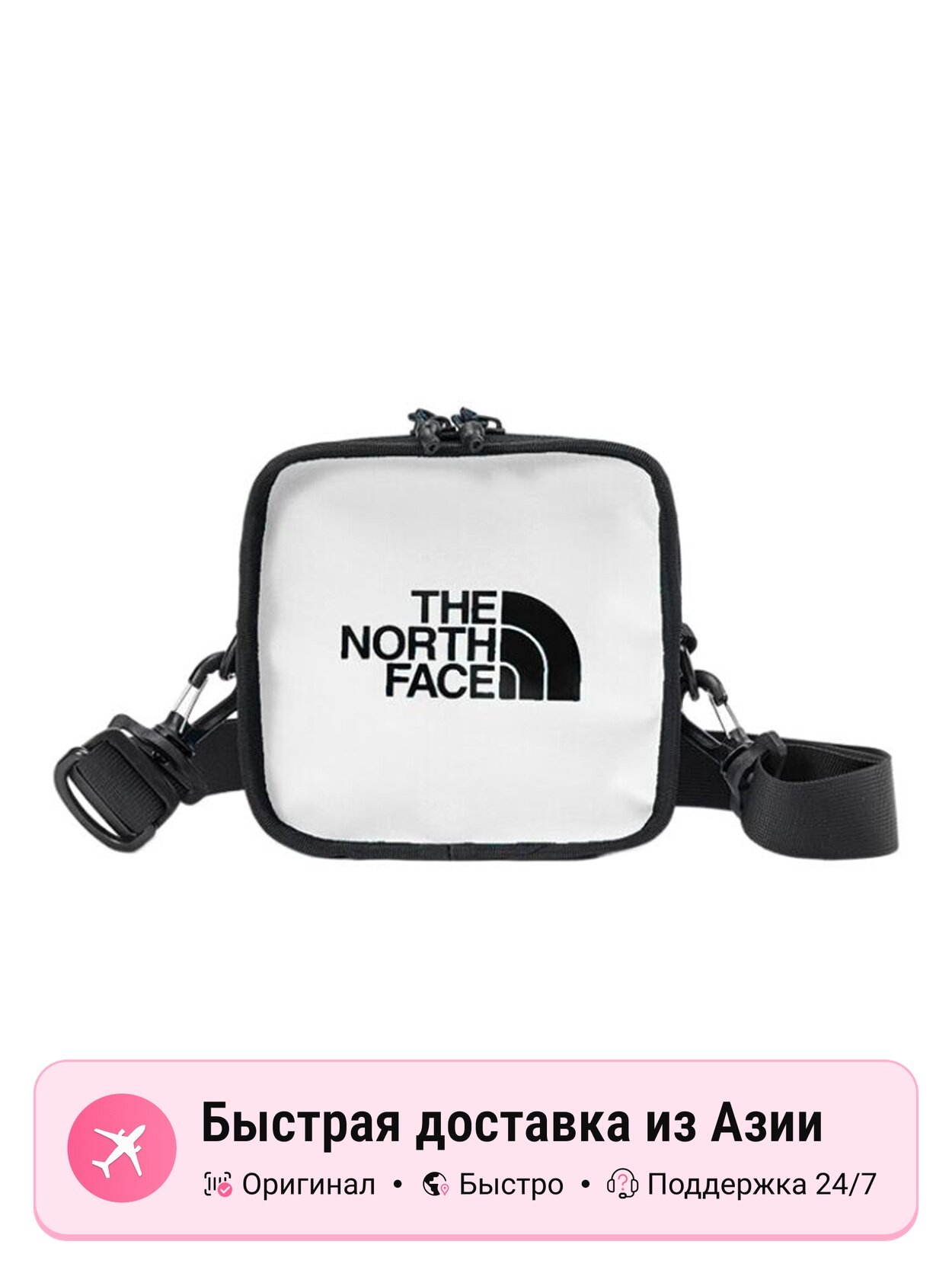 Сумка The North Face Сумка через плечо унисекс THE NORTH FACE