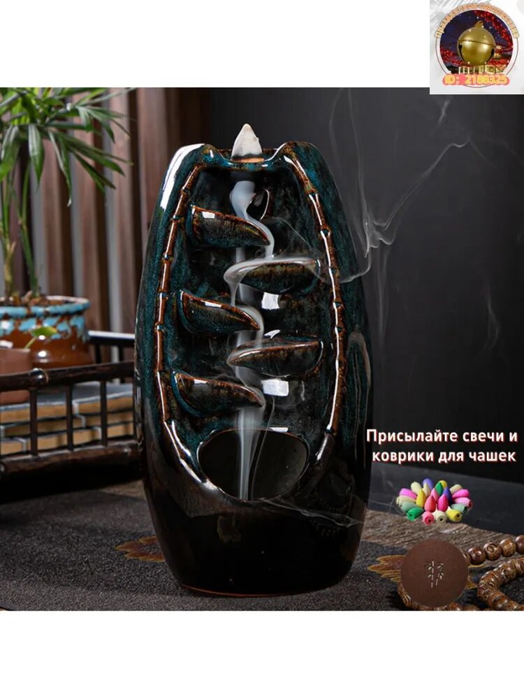 Курильница для благовоний обратного потока "Рука Будды", фаянс, черный