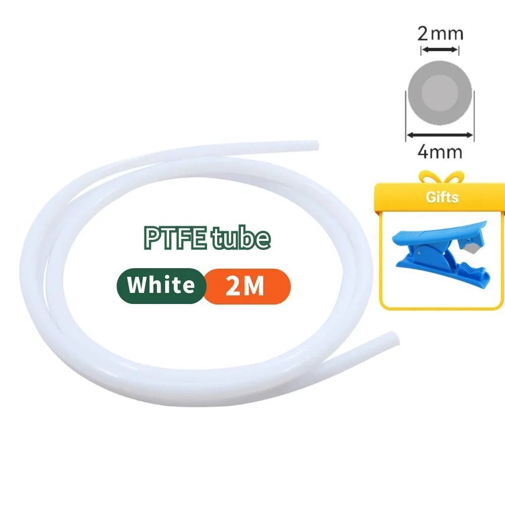 Трубка PTFE 2/2.5 мм для экструдера TWO TREES Белый, 2Meter white